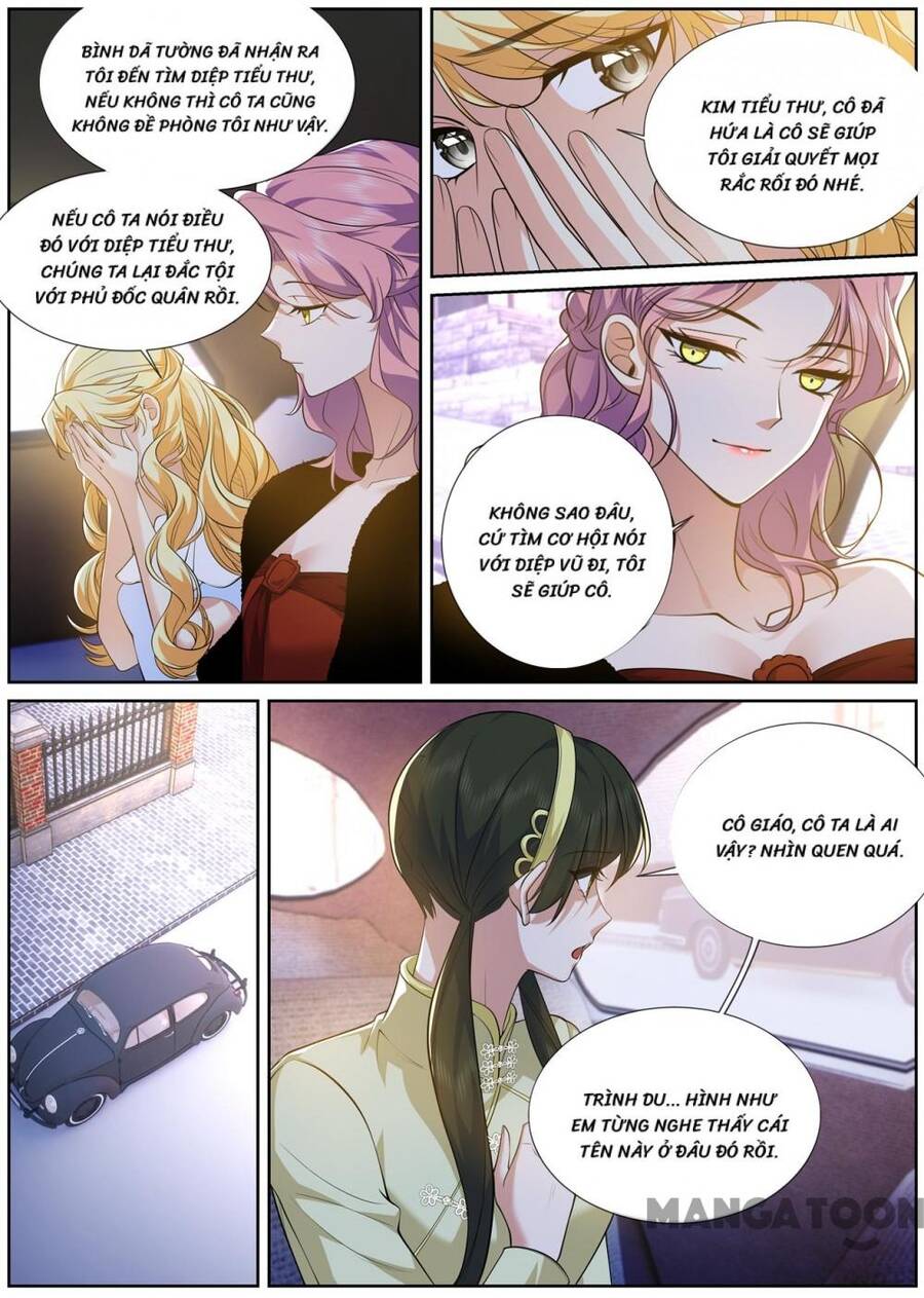 page_7
