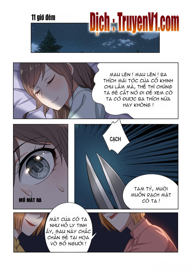 page_2