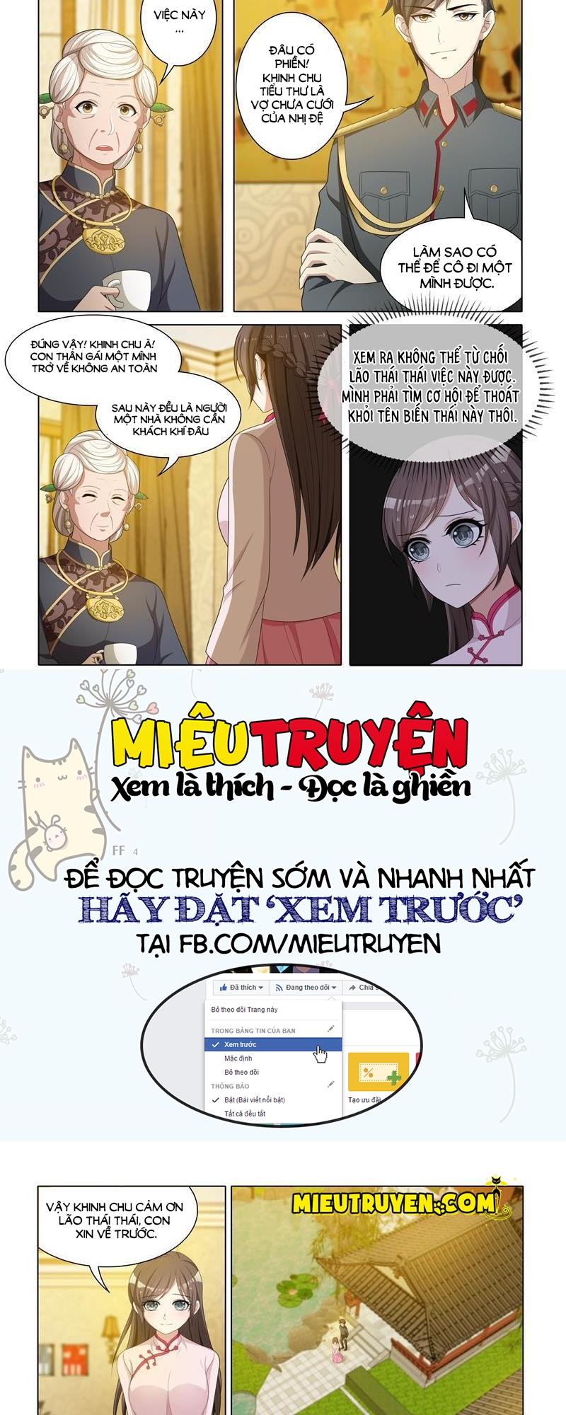 page_4