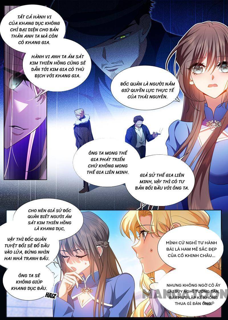 page_3