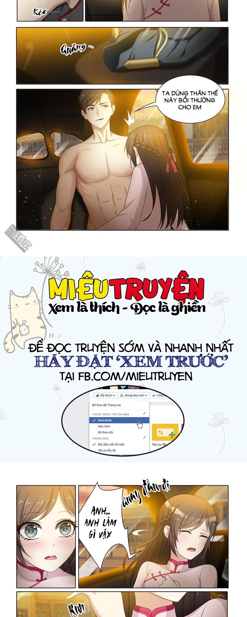 page_3