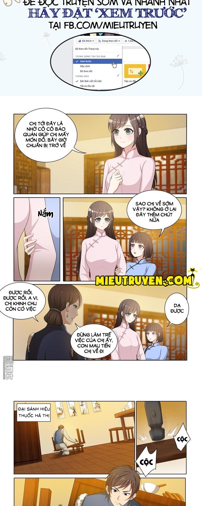 page_3