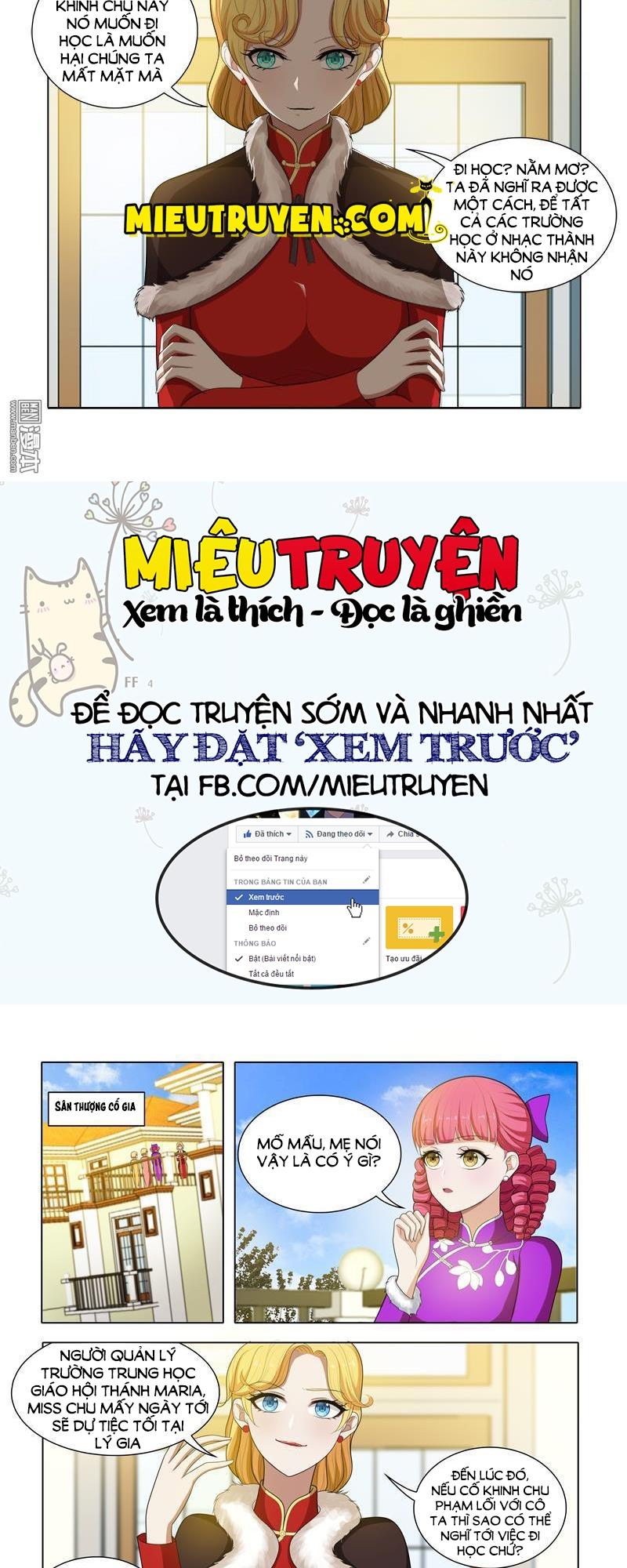 page_2