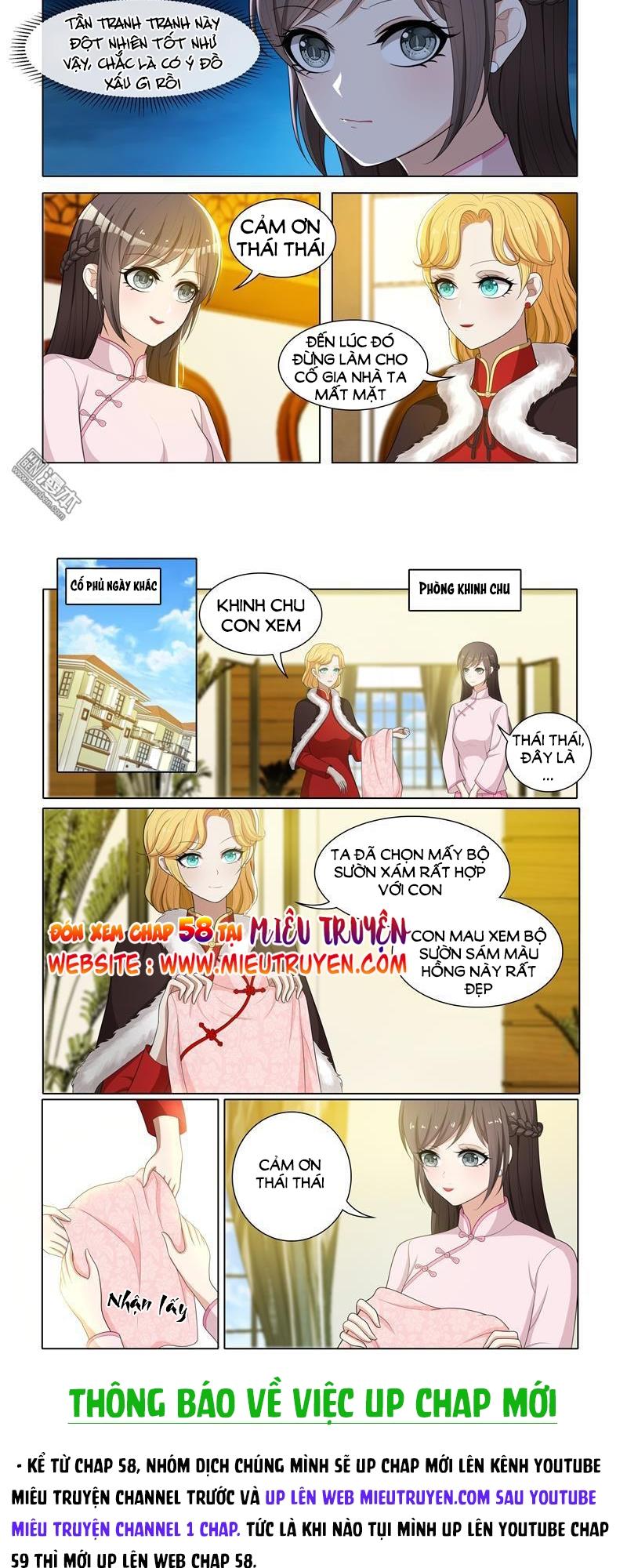 page_4