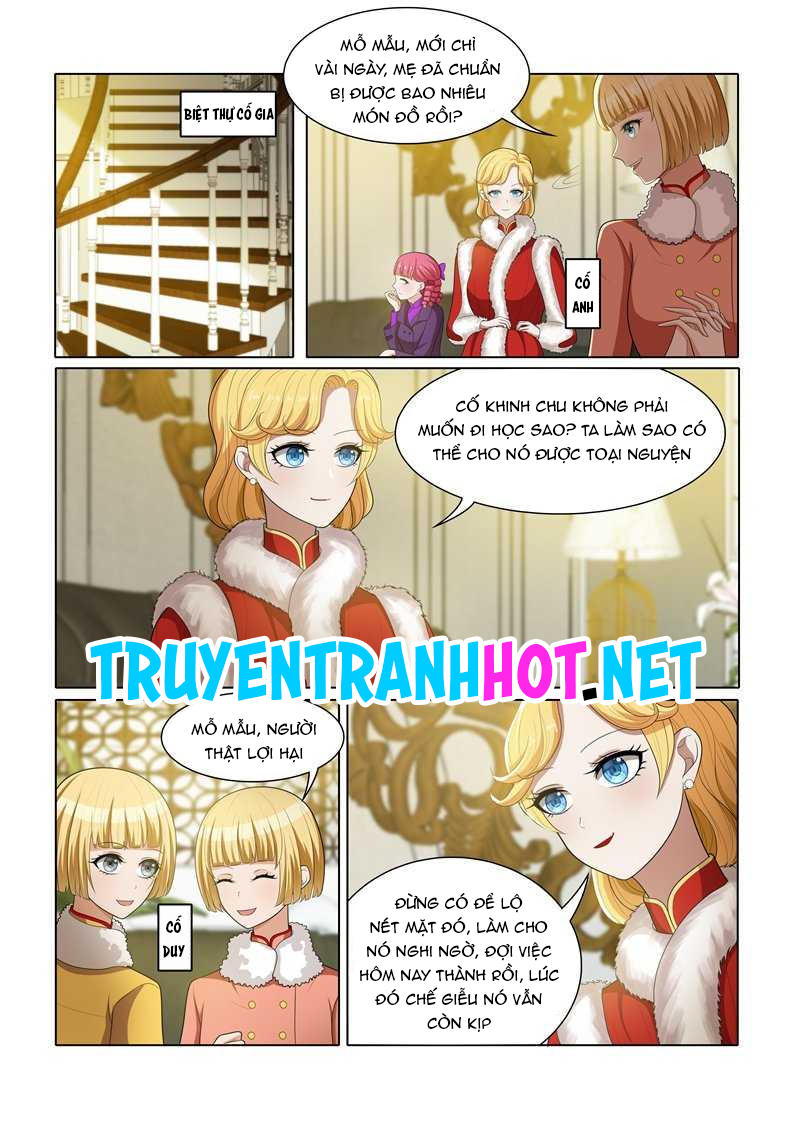 page_4