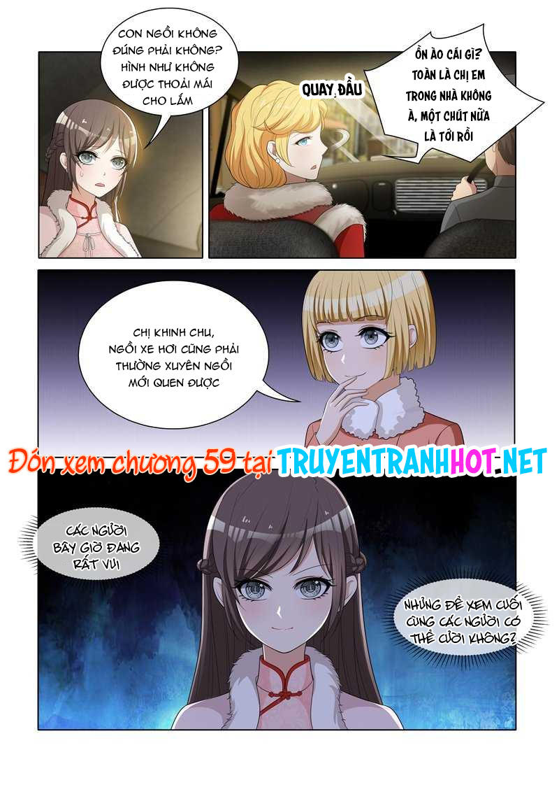 page_7