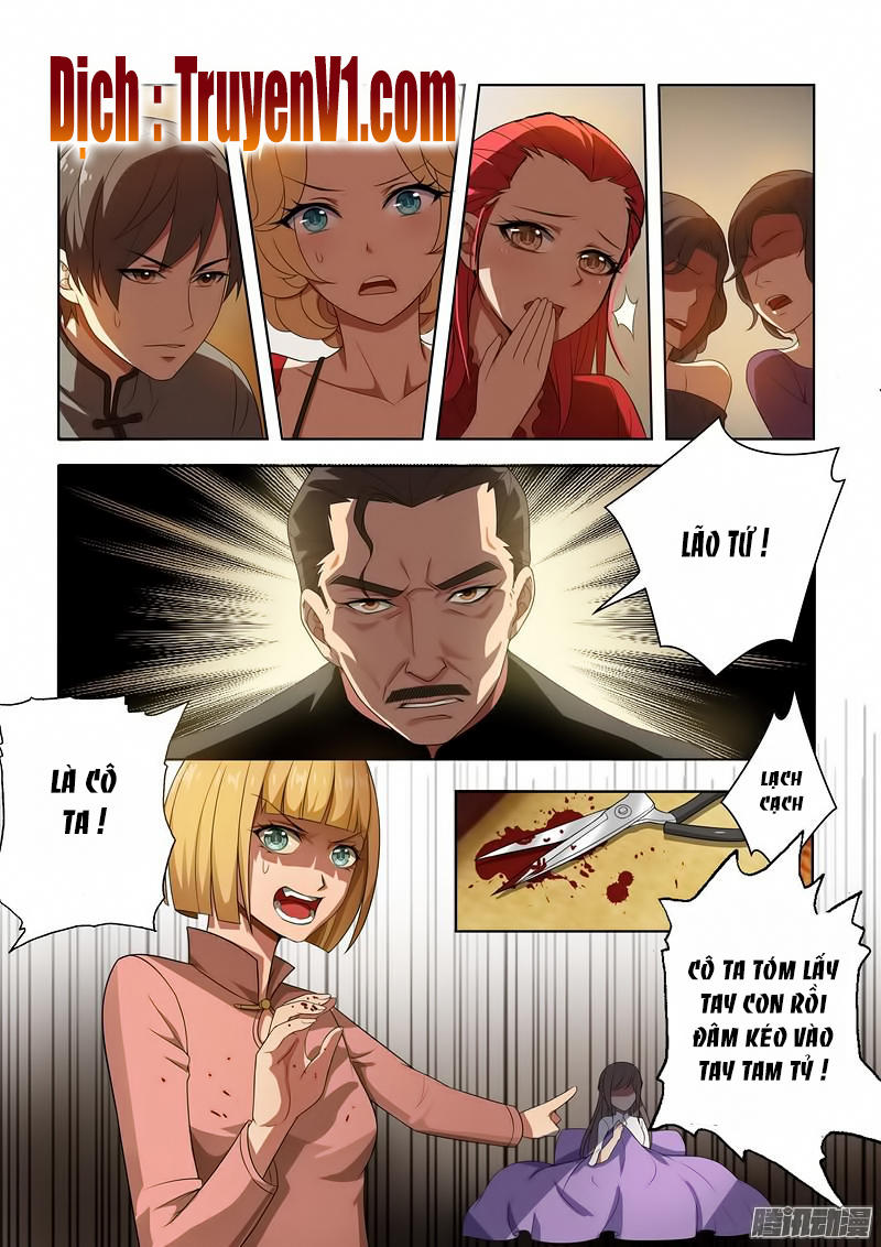 page_1