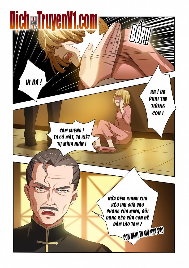 page_2