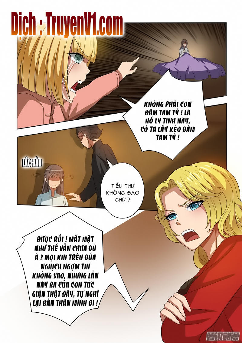 page_4