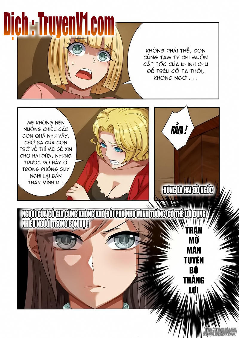page_5