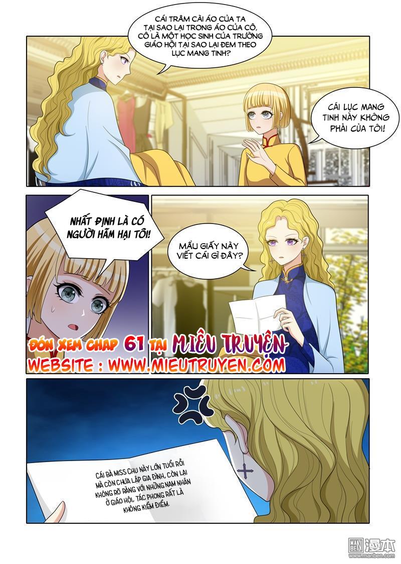 page_7