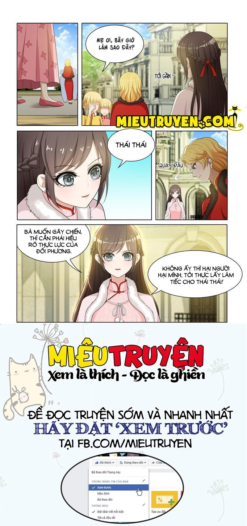 page_4