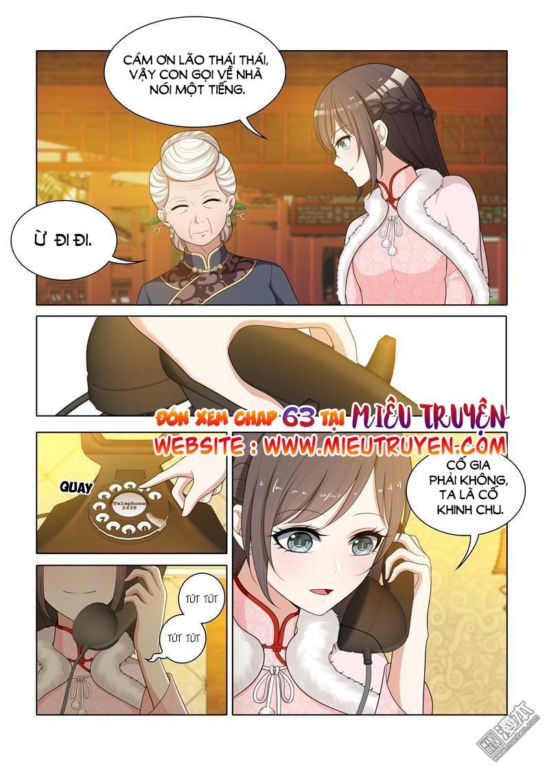 page_7