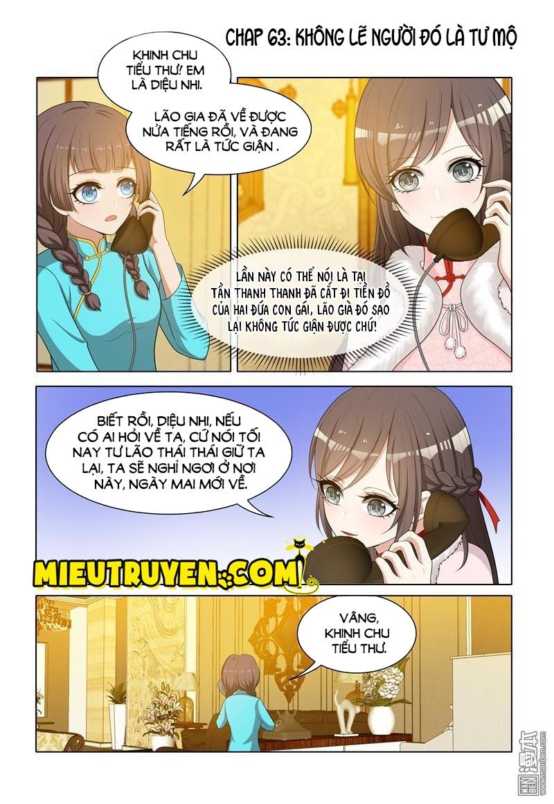 page_0