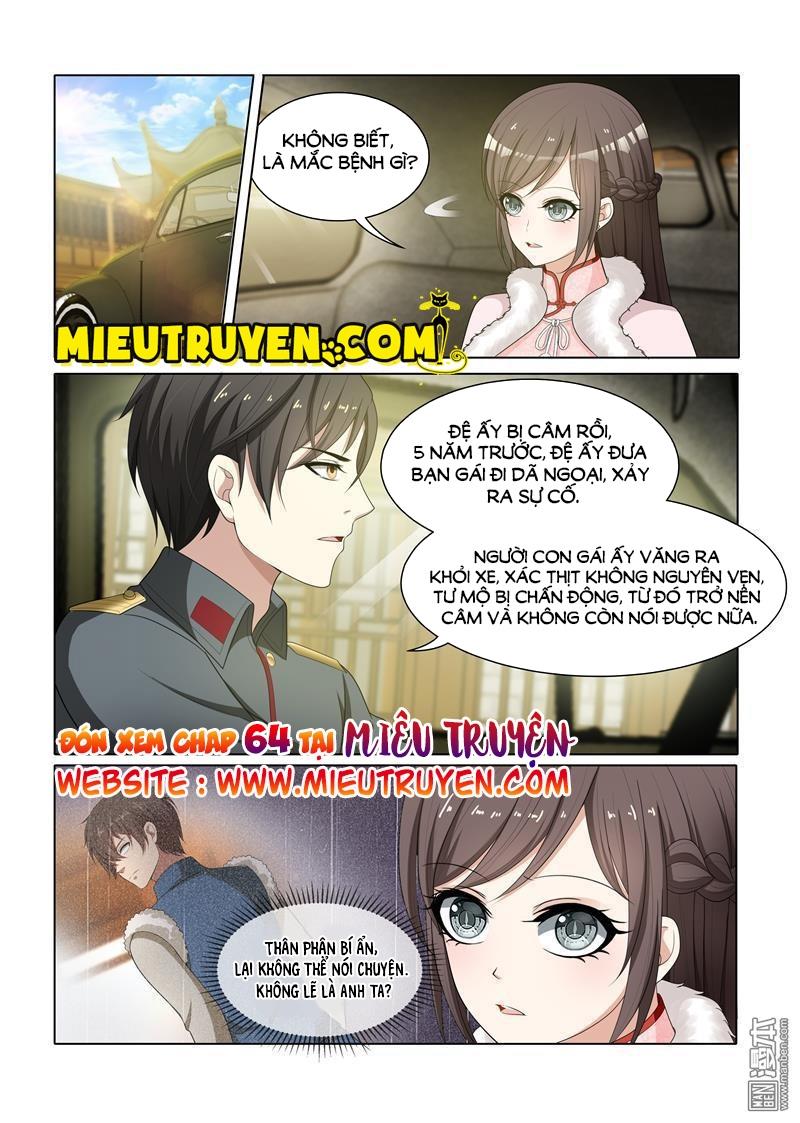 page_7