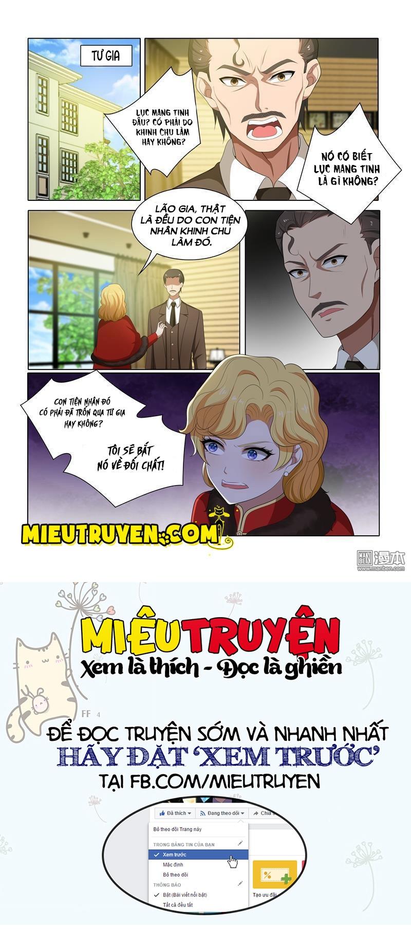 page_5