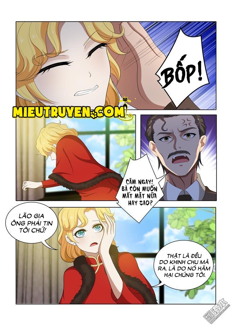 page_6