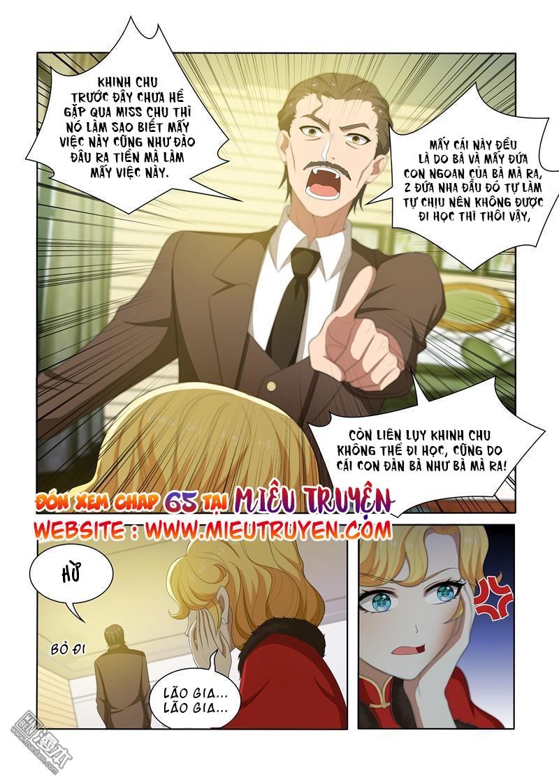 page_7