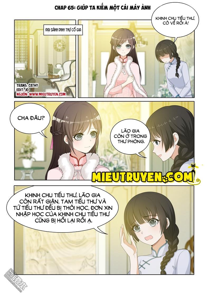 page_0