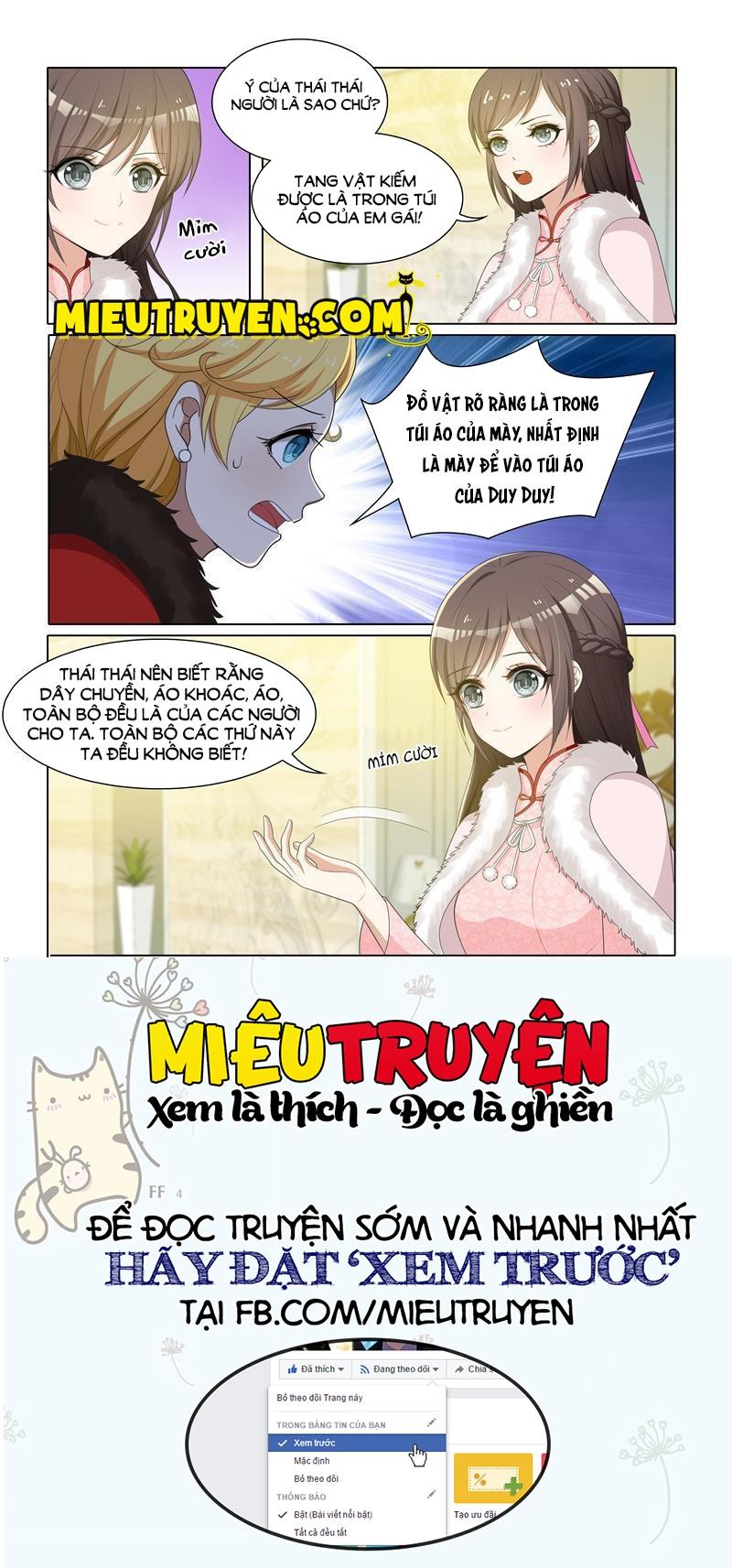 page_3