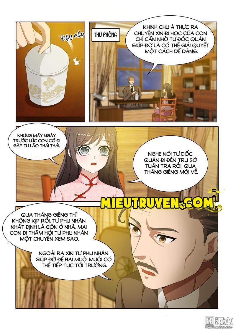 page_2