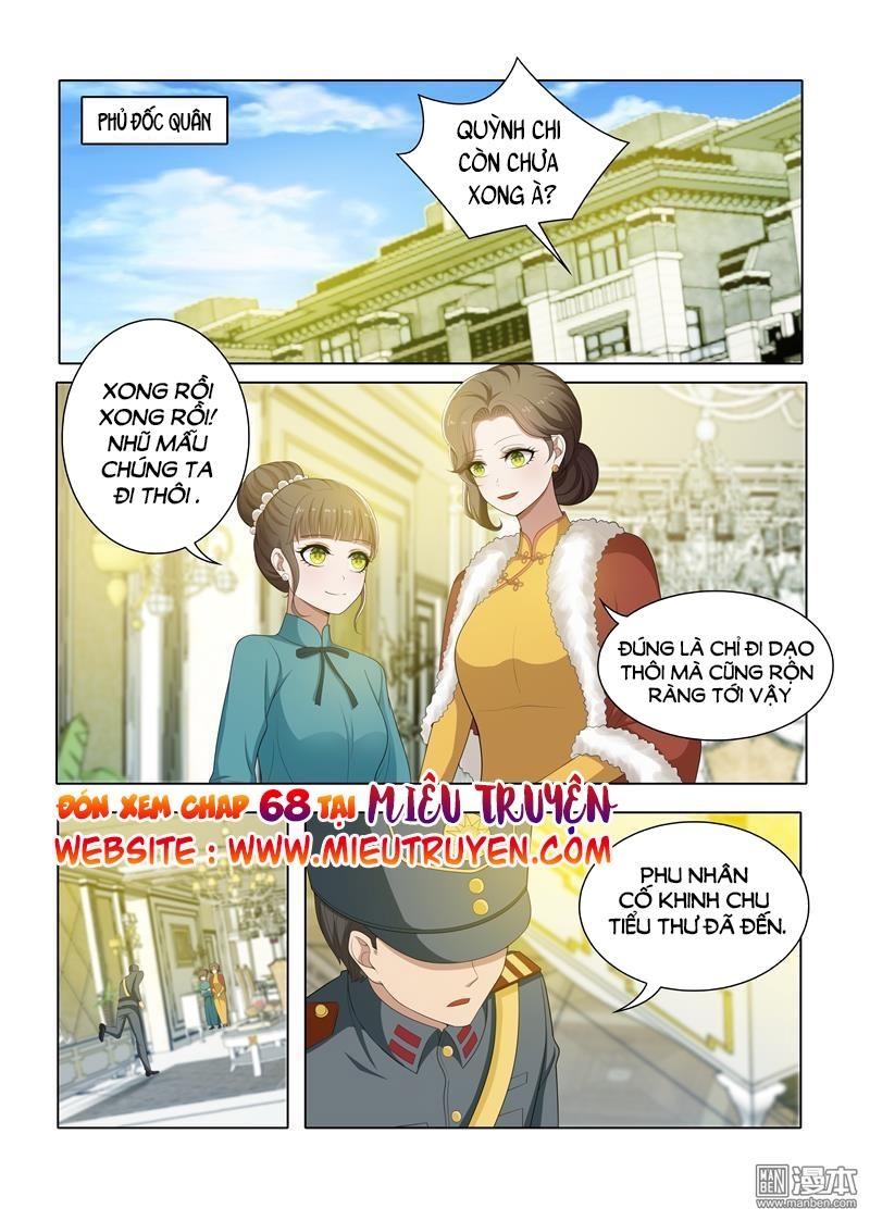 page_7