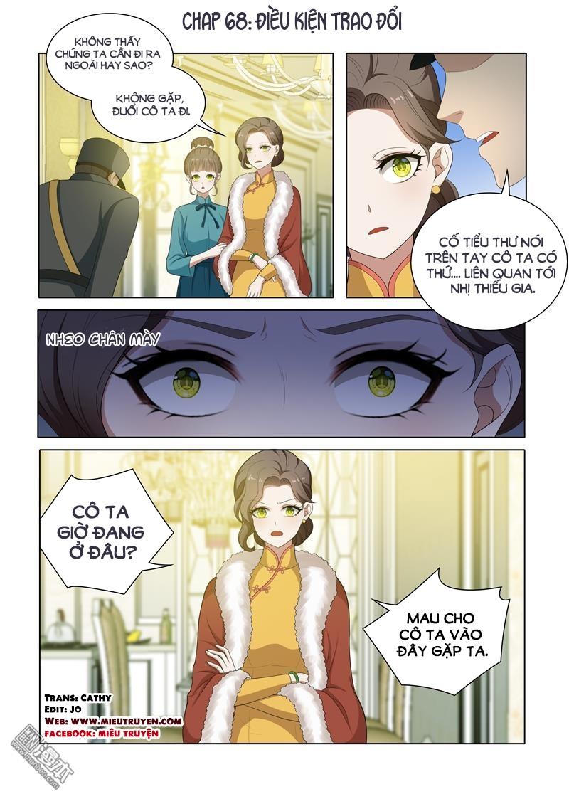 page_0