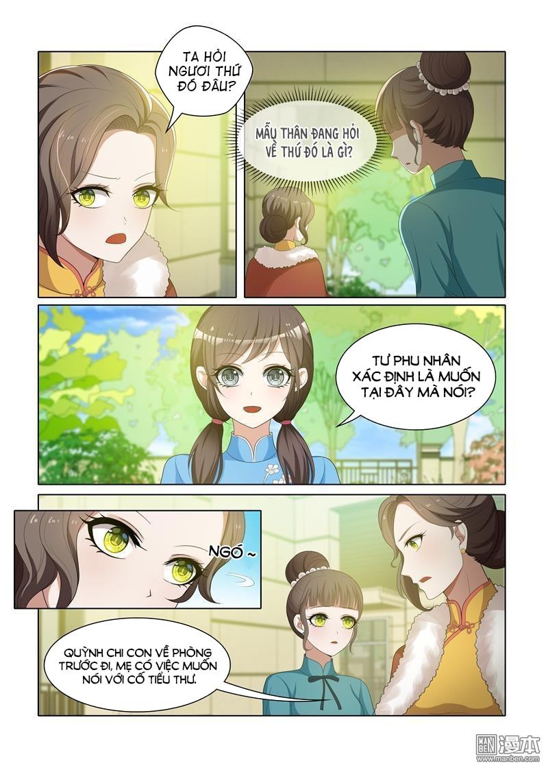 page_2