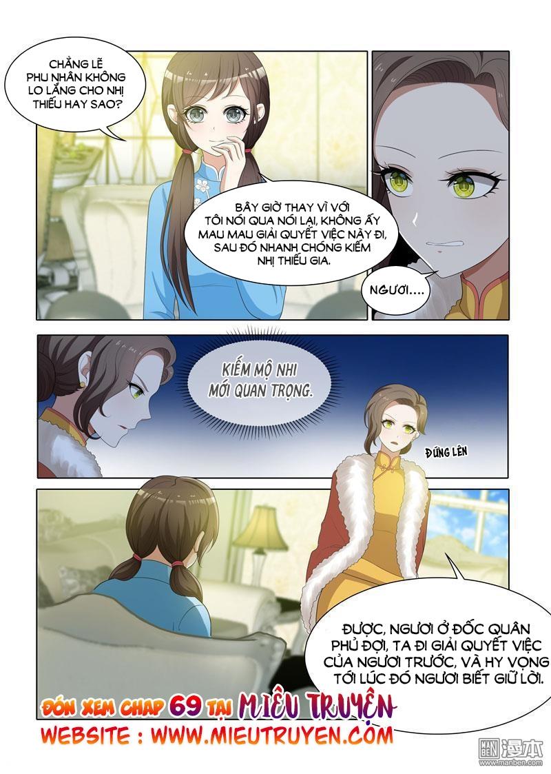 page_7