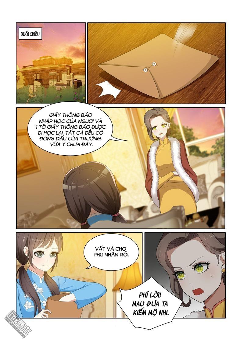 page_1