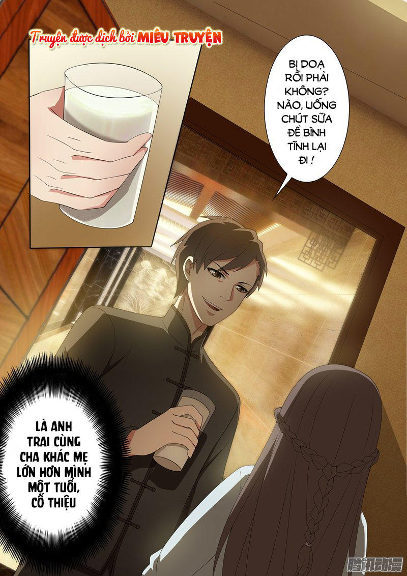 page_1