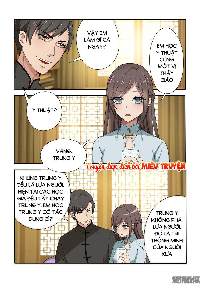 page_4