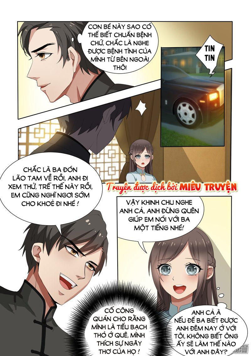 page_6