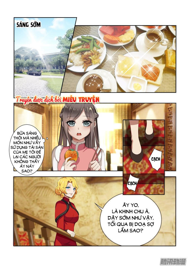 page_7