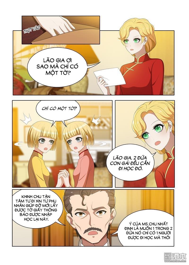 page_2