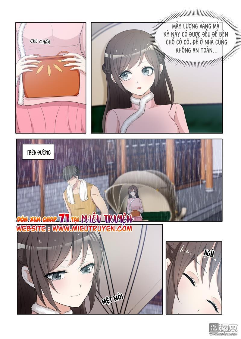 page_7