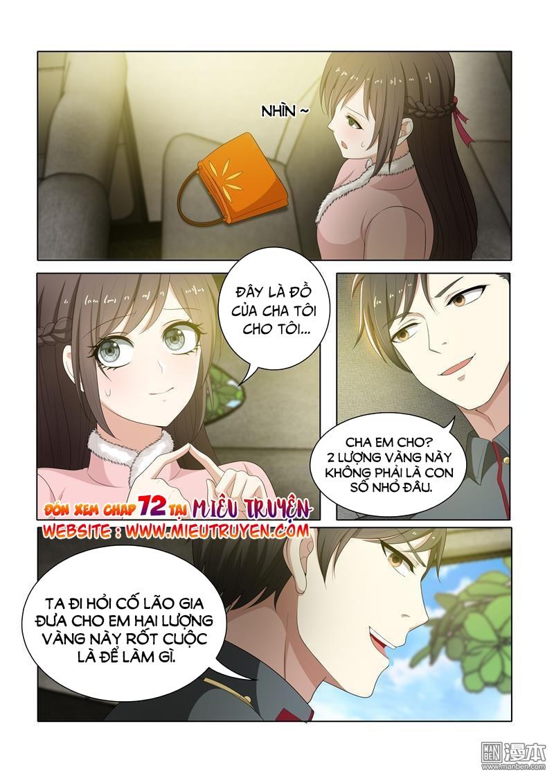 page_7