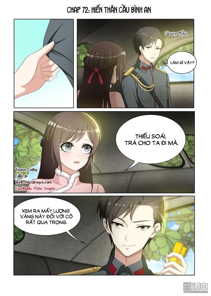 page_0