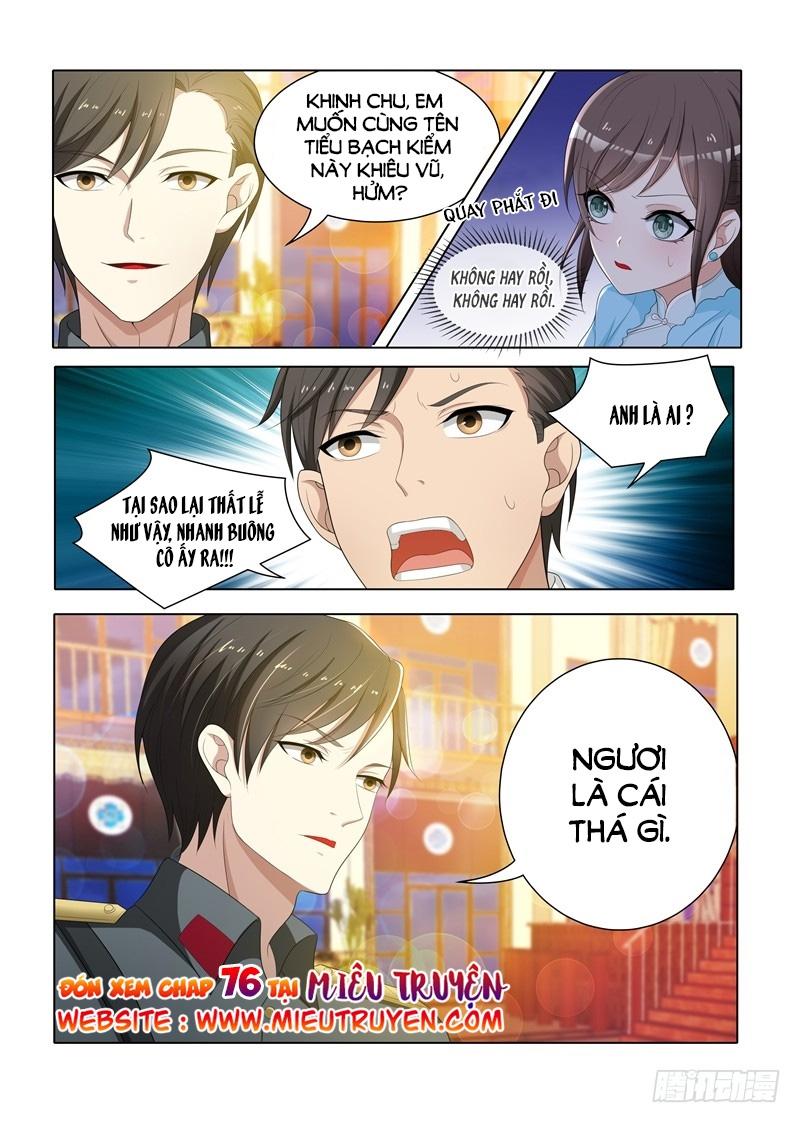 page_7