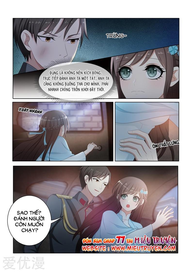 page_7