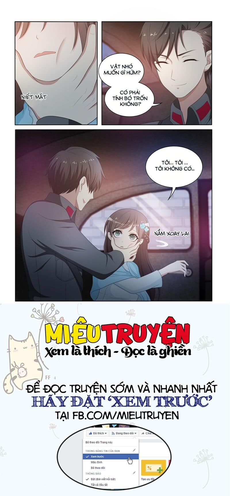 page_5