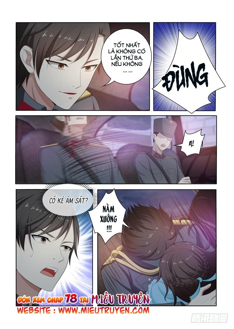 page_7