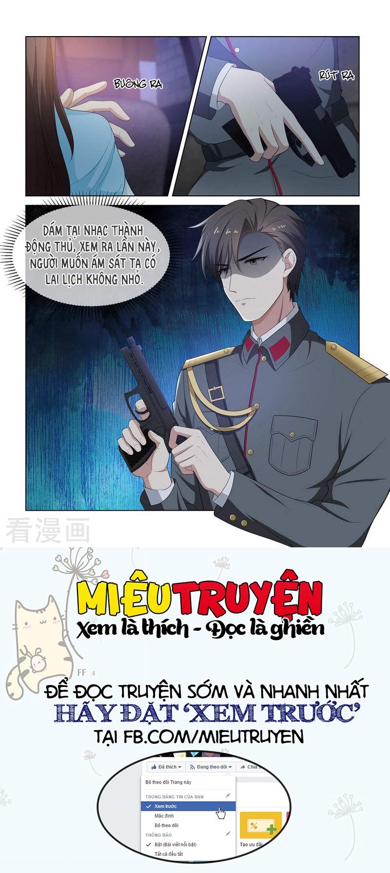 page_3