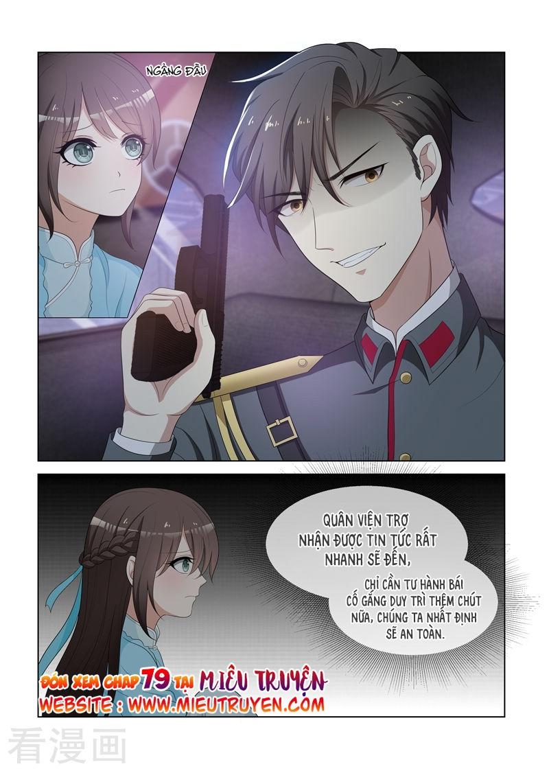 page_7
