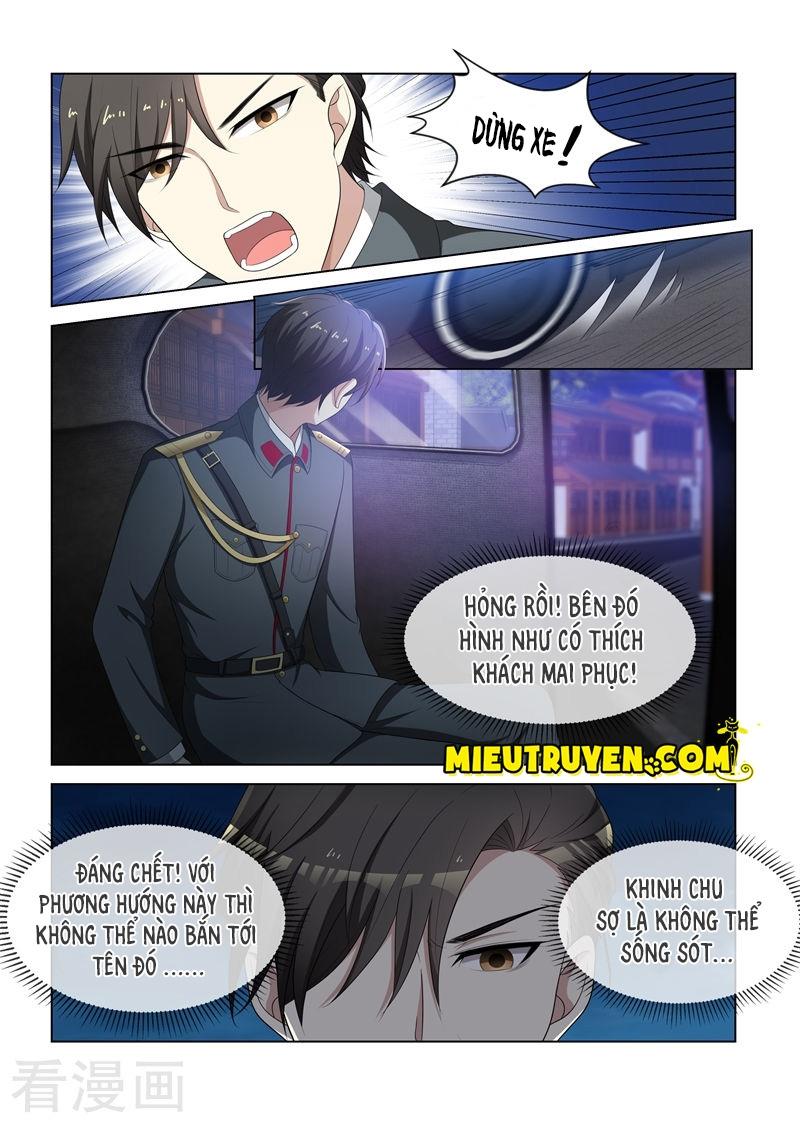 page_3