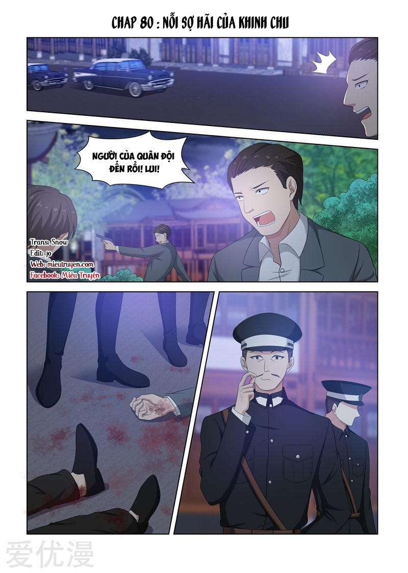 page_0