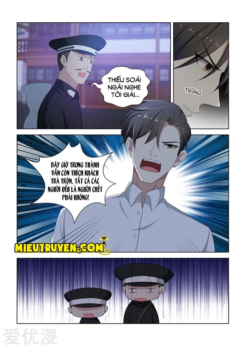 page_3