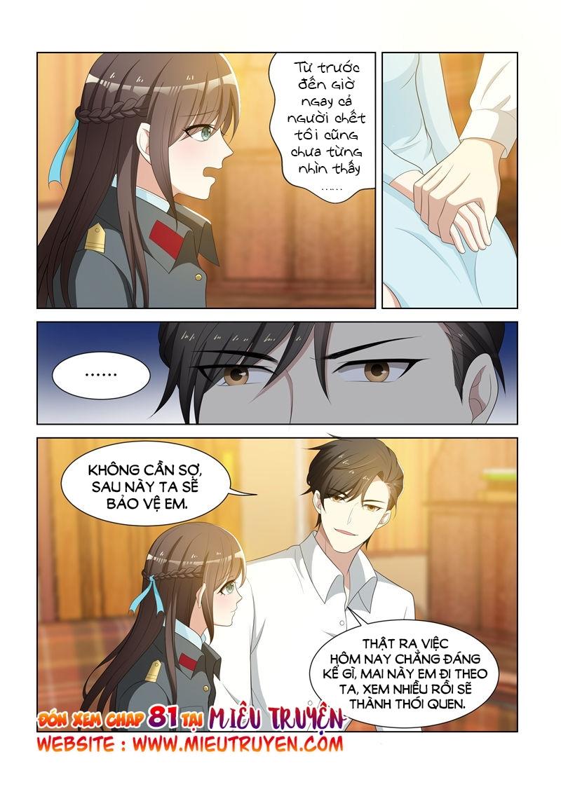 page_7
