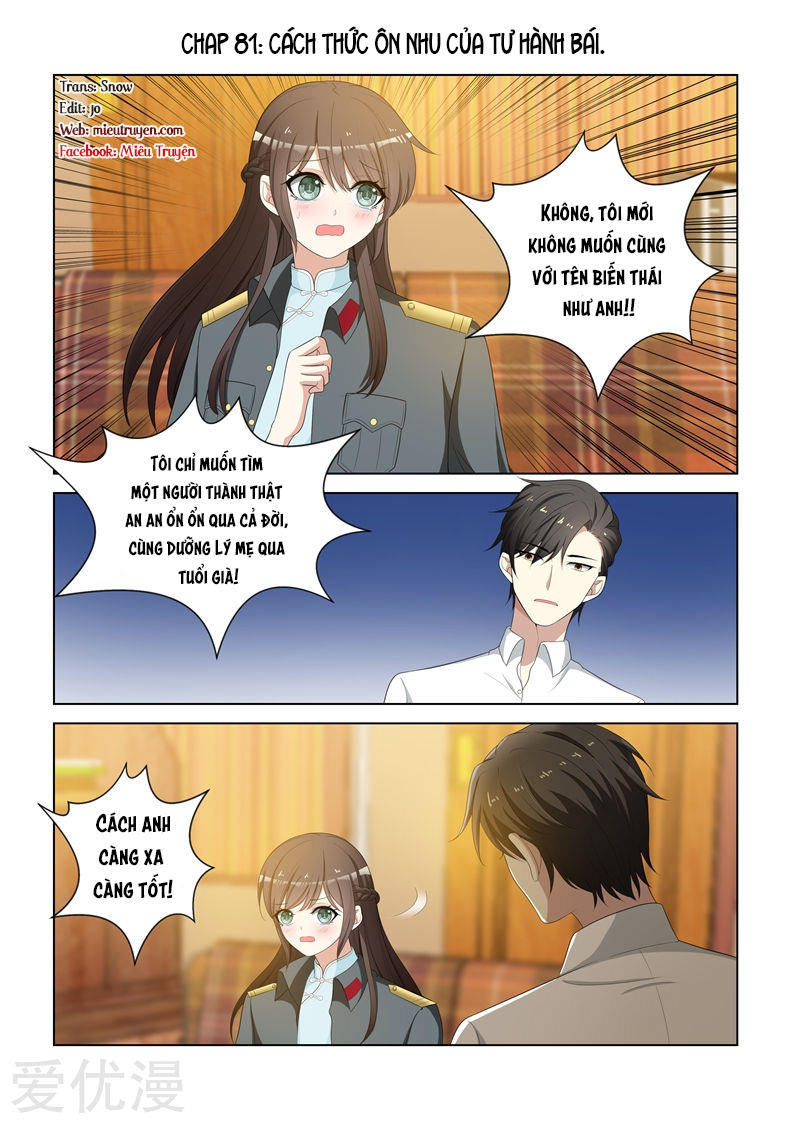 page_0