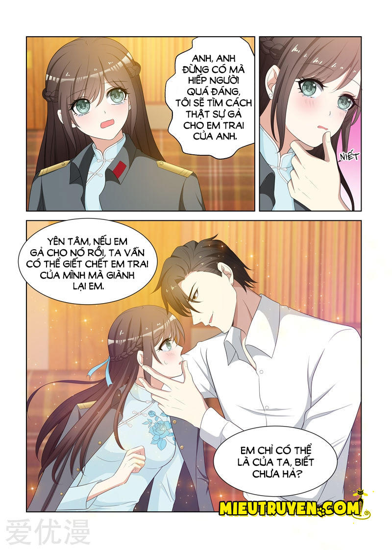 page_2
